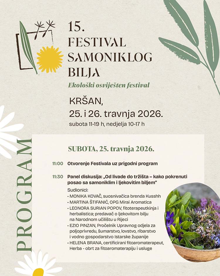 krsan2 1